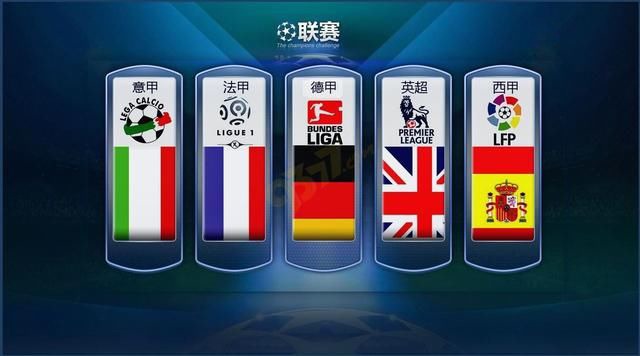 日前以