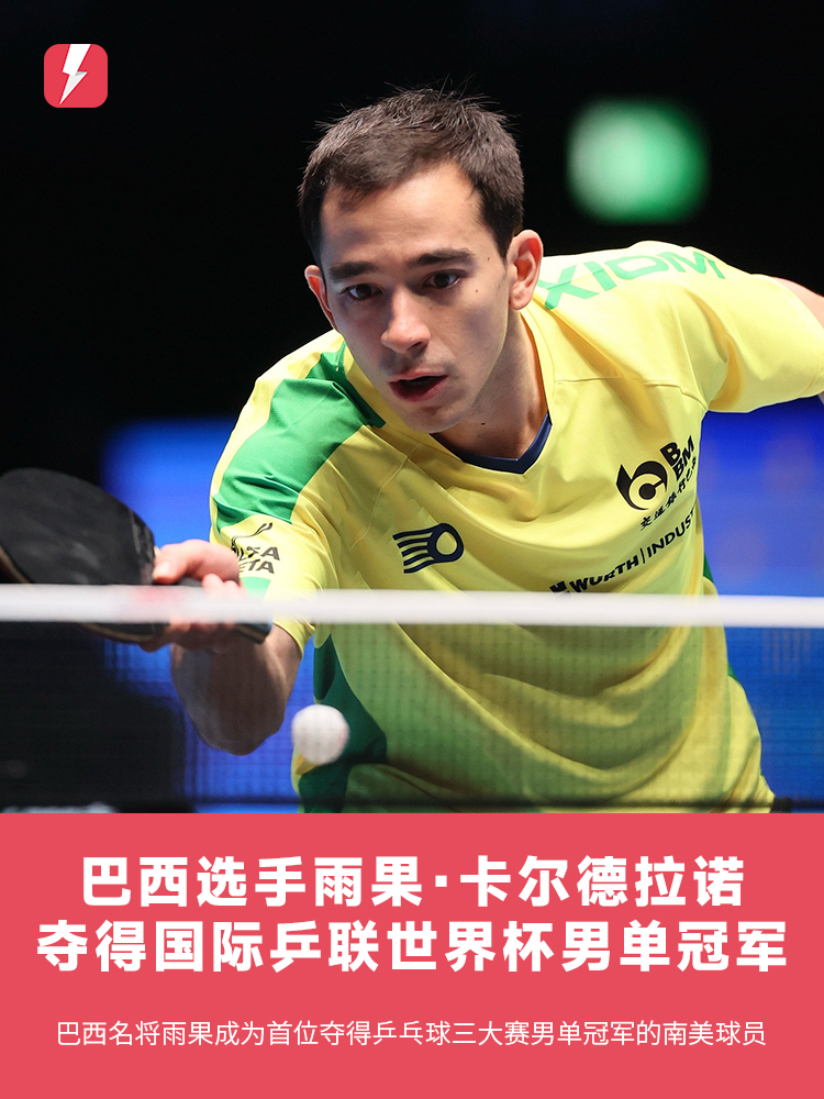 说是一个重 说是一个重