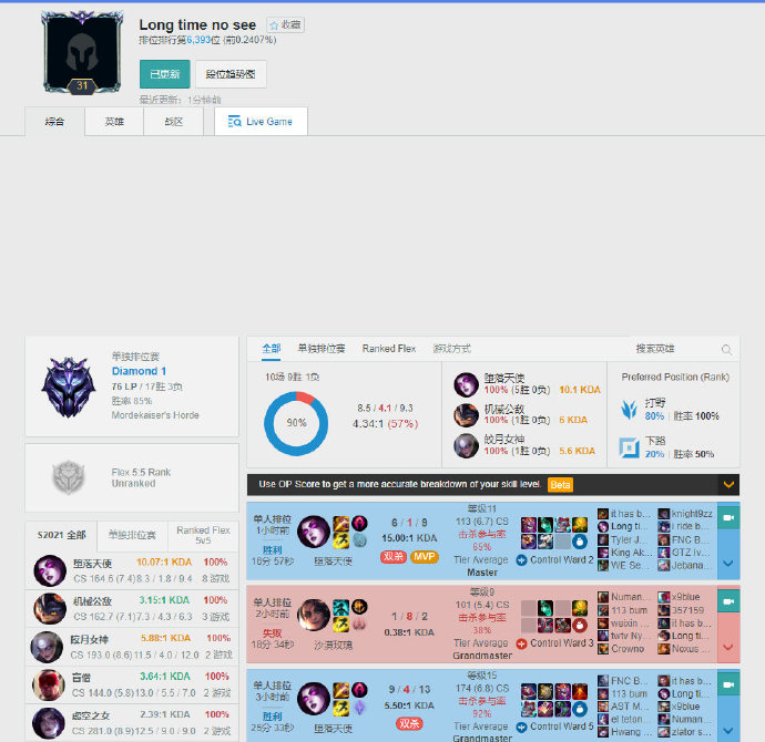 季一直在蒂 季一直在蒂