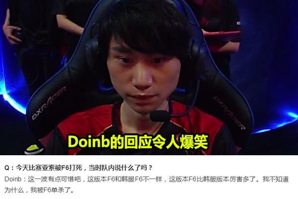 公牛客场大 公牛客场大