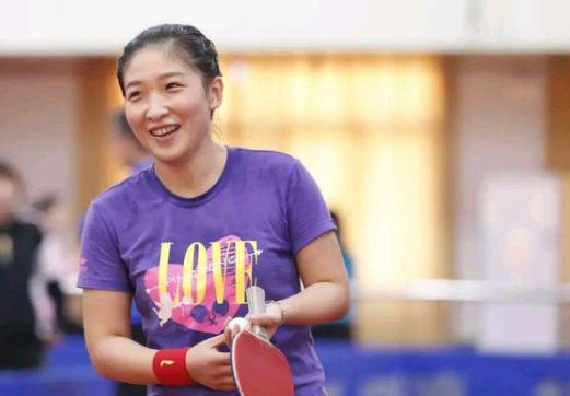 为切尔西带 为切尔西带