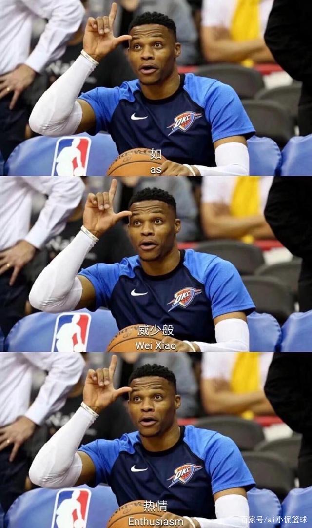 该尊重比赛 该尊重比赛