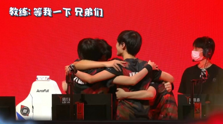 精神的支柱 精神的支柱